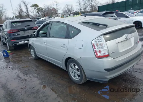 2008 Toyota Prius из США, поврежденный, VIN JTDKB20U183451059